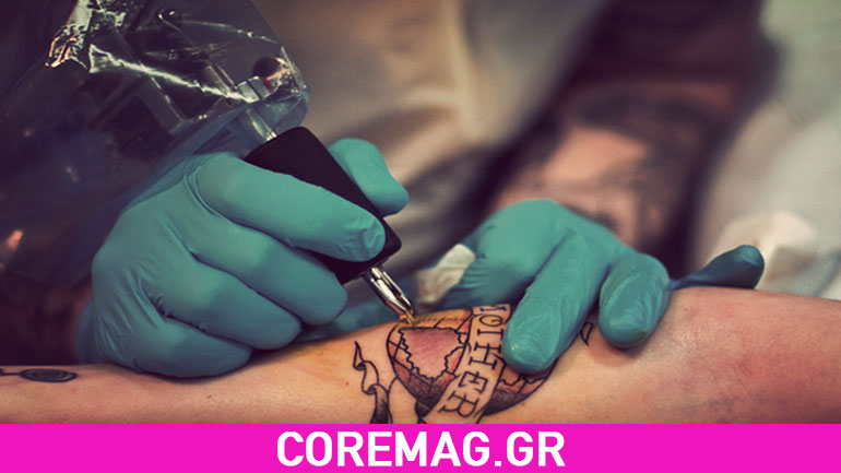 Ephemeral: Τατουάζ με ημερομηνία λήξης